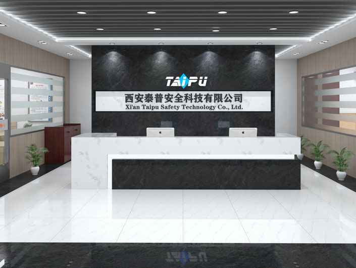 广州健伟家居清洁服务有限公司